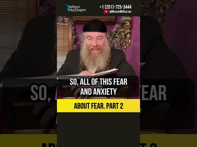 [2] About fear 😱 Pele Yoetz on Managing Anxiety #Torah #shorts