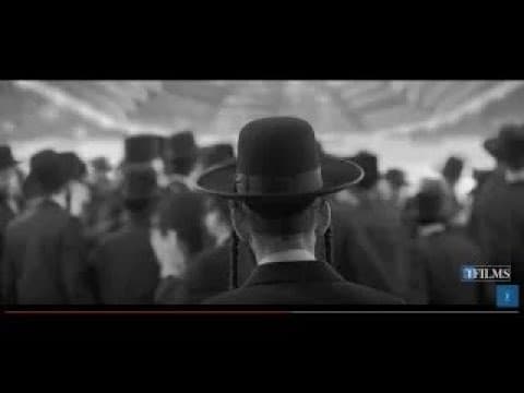 GEHINNOM The Movie Trailer 2 1
