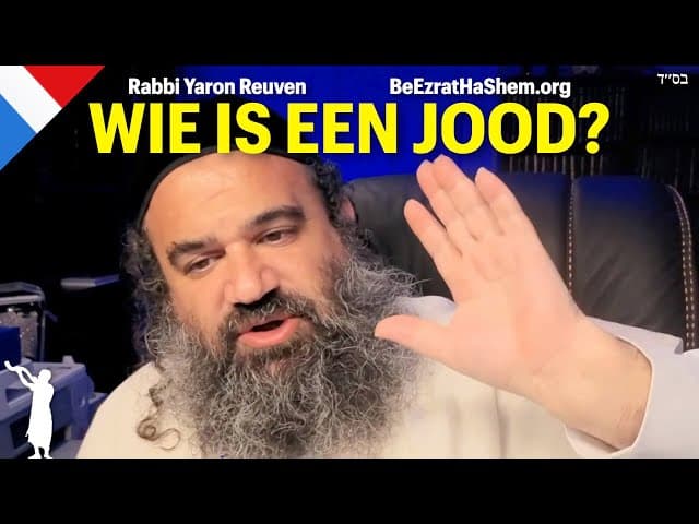 Wie is een Jood? De staat van Joods onderwijs in Israël