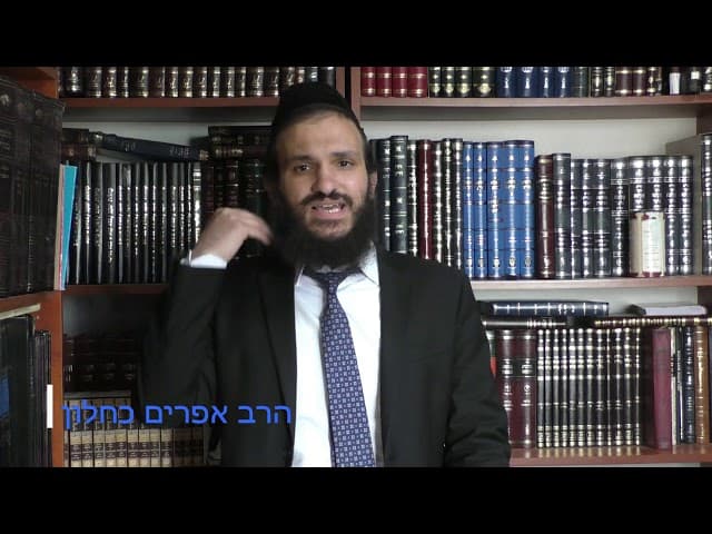 יהודי אתיופיה תגובה מספר (21) ליהודים המשיחיים