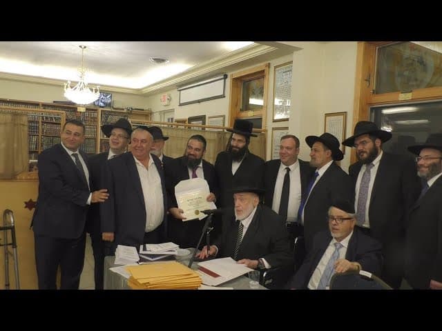 Kollel Ayshel Avraham Rabbinical Seminary 10th Chag HaSimcha Rabbinical Alliance of America
