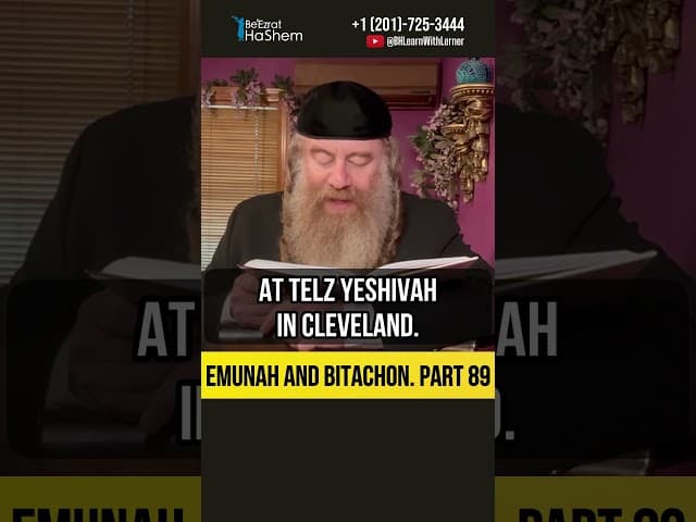 [89] Emunah and Bitachon 💡When Life Does Not Go Your Way #Torah #shorts