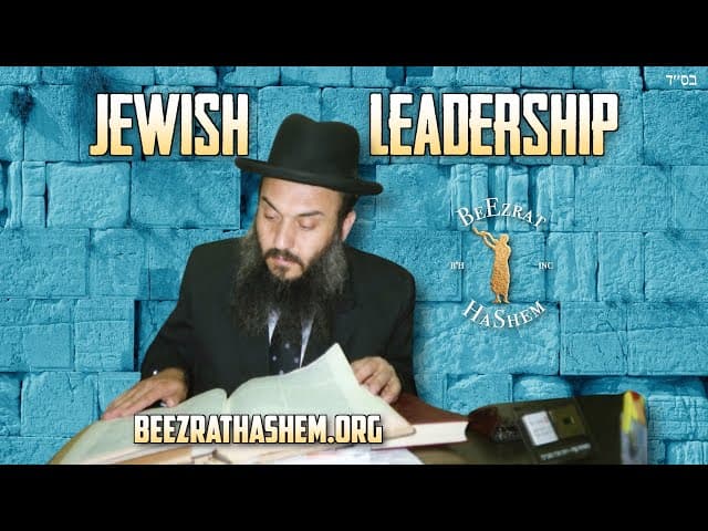 The Next Jewish Leader