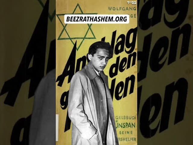 Kristallnacht: The Pretext for Nazi Atrocities #Torah #Jewish #RabbiYaronReuven #History