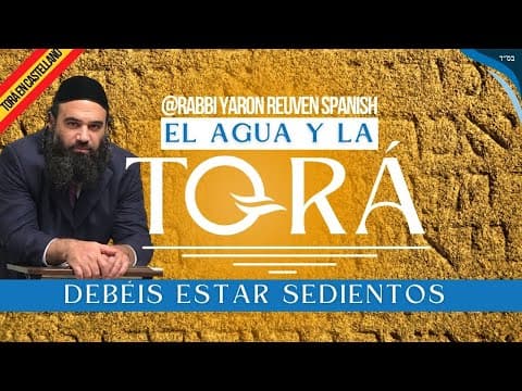 Estudio de TORÁ