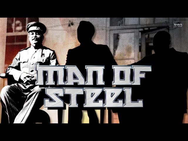 Stalin's Russia - Emunah Through The Darkness