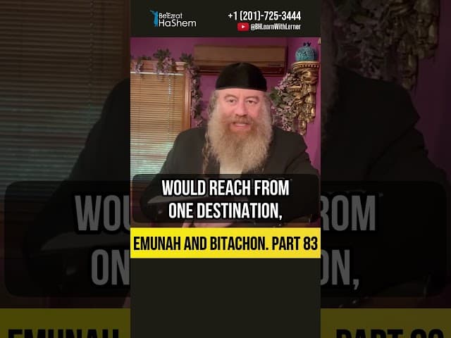 [83] Emunah and Bitachon 💡Role of Human Effort #Torah #shorts