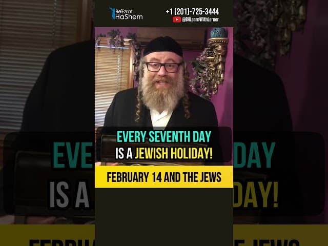 February 14 and the Jews 💐 Are Jewish women missing out? #shorts #torah