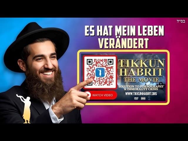Aufhören Samen zu verschwenden - Film veränderte mein Leben