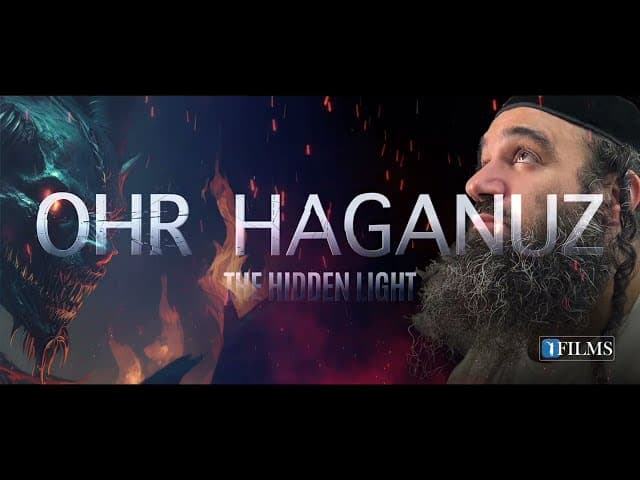 TRAILER OHR HAGANUZ  2 | Hitung Mundur Perilisan Film