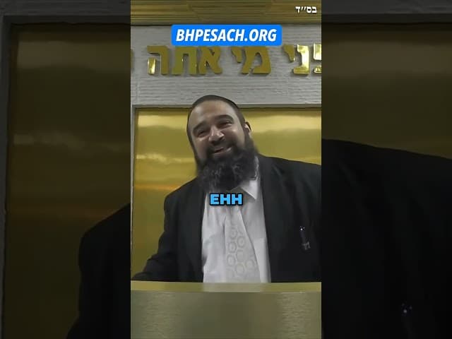 모든 아이들은 거짓말한다