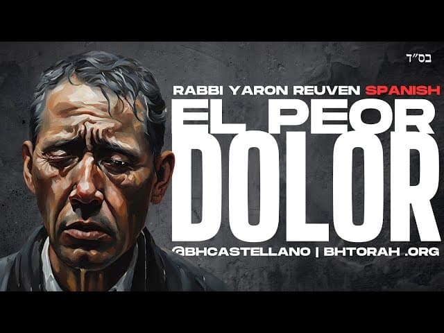 El peor dolor es la soledad sin HaShem