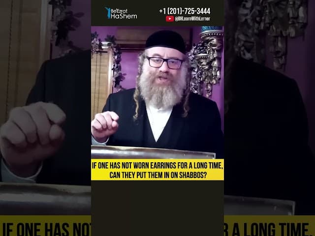 If One Has Not Worn Earrings for a Long Time, Can They Put Them in on Shabbos? #Torah #shorts