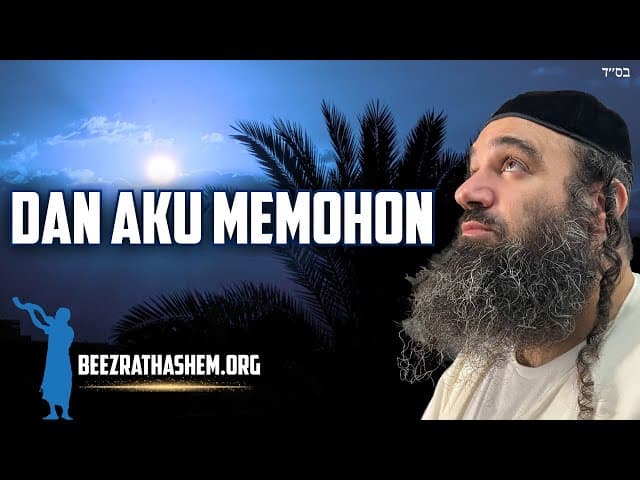 Doa Tulus Moshe: Parashat Va'Etchanan