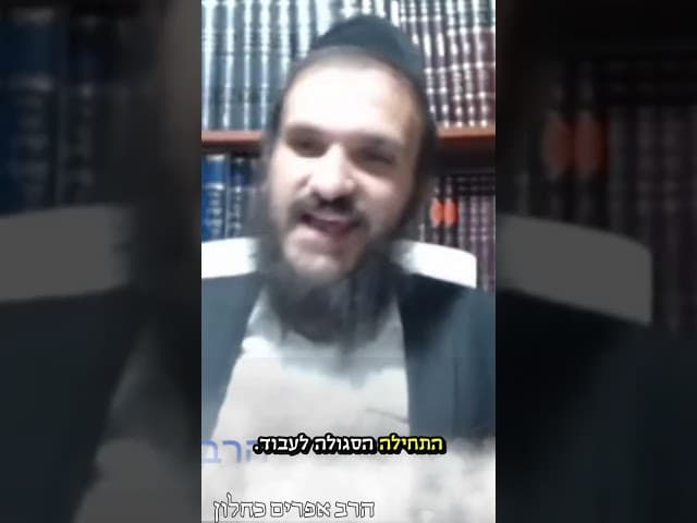 מיליונר באמת