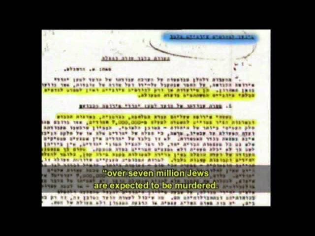סודות השואה שלא ידעתם, Yoel Brand - secrets of the holocaust