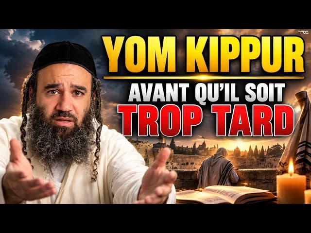 Arrêtez de Vous Plaindre Avant Qu’il Ne Soit Trop Tard | Réprimande Avant Yom Kippour