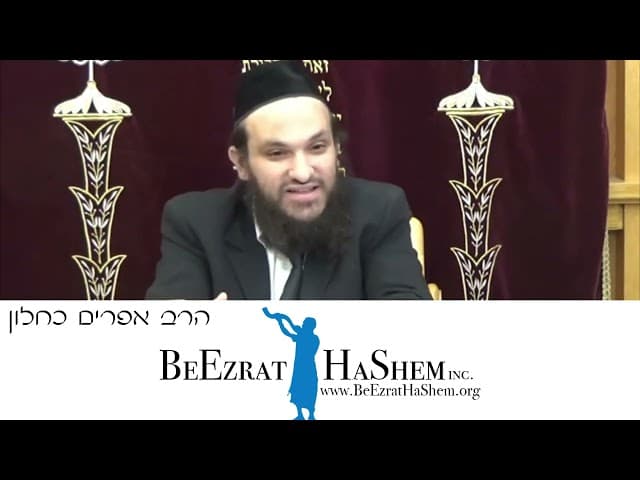 כמה הרב קנייבסקי היה גדול בתורה?