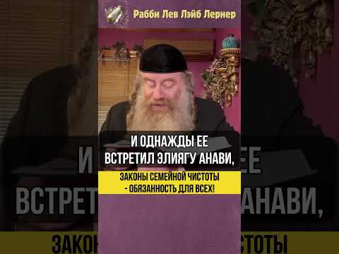 Грех и наказание. (Вопросы и ответы)