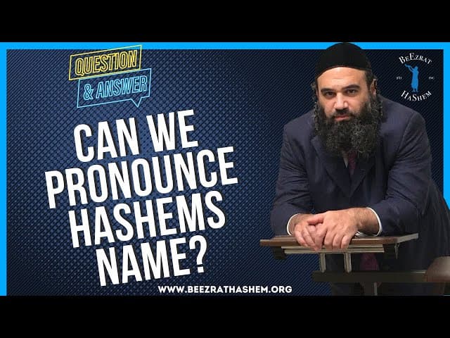 CAN WE PRONOUNCE HASHEMS NAME?