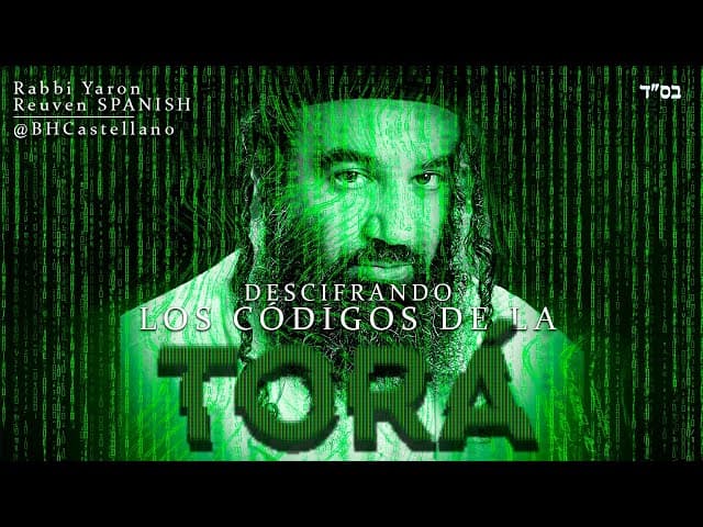 Desbloqueando los Códigos de La Torá