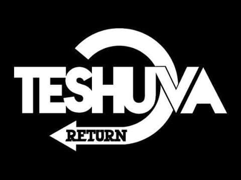 TeShuva Is Not Impossible (2 Minutes)
