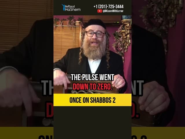 2️⃣ Once on Shabbos 😲 Incredible story about Rabbi Moshe Feinstein #shorts #torah