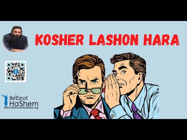 KOSHER LaShon HaRa