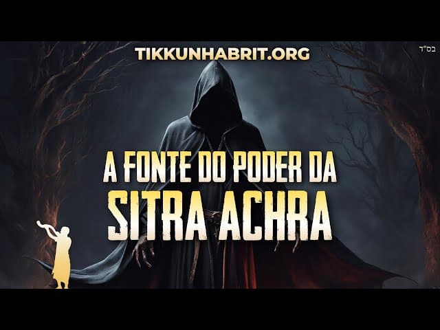 O que impulsiona o Sitra Achra? Parashat Shemot