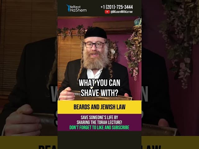 Torah obligation to have a beard❓Kosher way of shaving #shorts