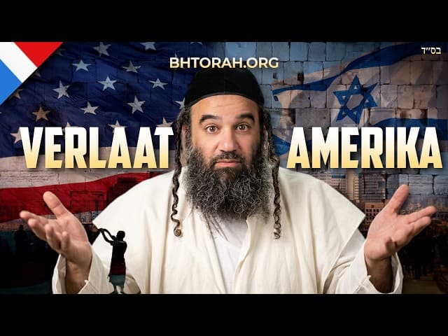 Moeten joden Amerika verlaten en naar Israël verhuizen?