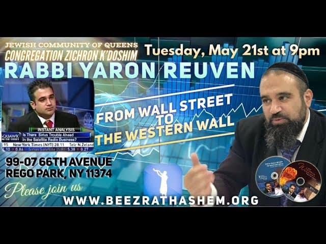 New Insights From Wall TeShuva Story (Congregation Zichron K'Doshim - NEW YORK)