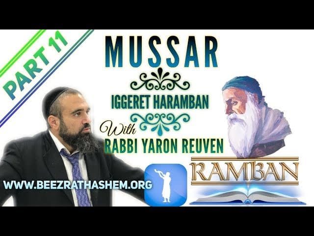 Who Are You Really? - MUSSAR Iggeret HaRAMBAN (11)