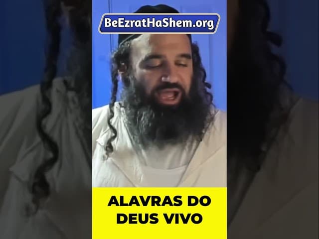 A Verdade da Torá: As Palavras do Deus Vivo #Torá #Judeu #RabinoYaronReuven