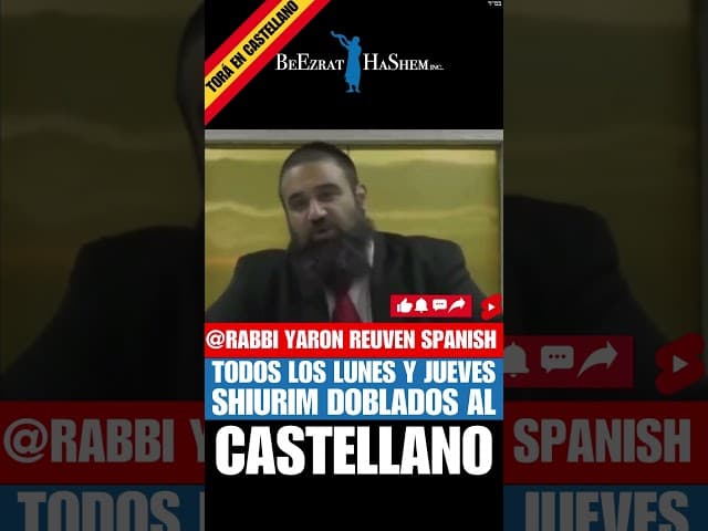 Shiur  Torá: Préstamos de dinero de inmediato
