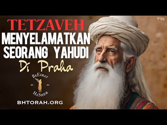 Bagaimana Parashat Tetzaveh Menyelamatkan Rav Heller