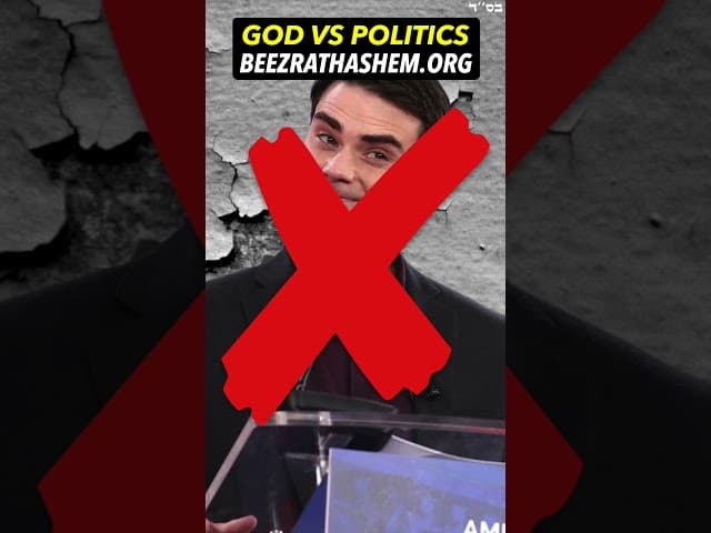 The Word of God vs Politicians #Torah #RabbiYaronReuven #Democrats #Republicans #Politics #election