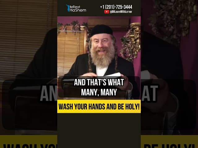 Wash your hands and be Holy 💧 Simple Stringency #shorts #torah