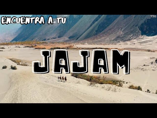 ¿Tienes un sabio? (Película BeEzrat HaShem)