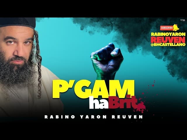 PGAM HABRIT
