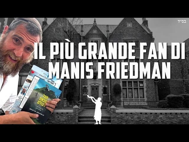 Parashat Korach: Fan di Manis Friedman