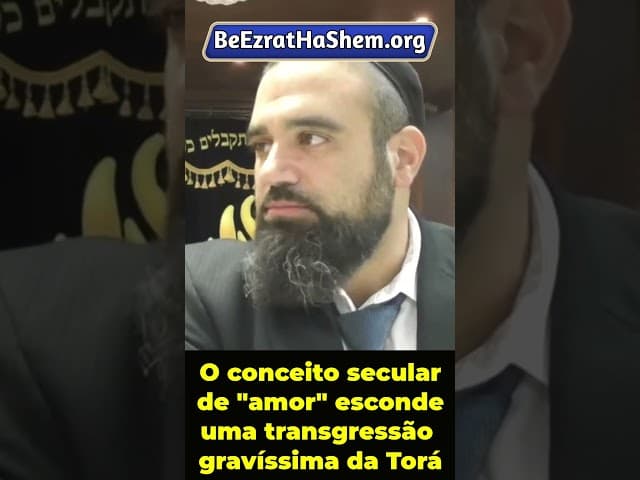 Amor ou Paixão? A Diferença Vital Segundo o Hazon Ish #Torá #Judeu #RabinoYaronReuven
