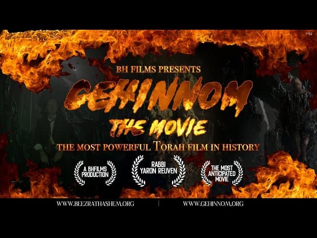 GEHINNOM Segundo Pre-estreno!