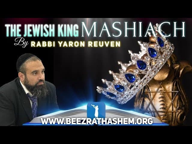 The Jewish King MaShiach - MUSSAR Pirkei Avot (148)