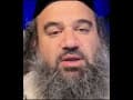 RABBI YARON REUVEN SHORTS