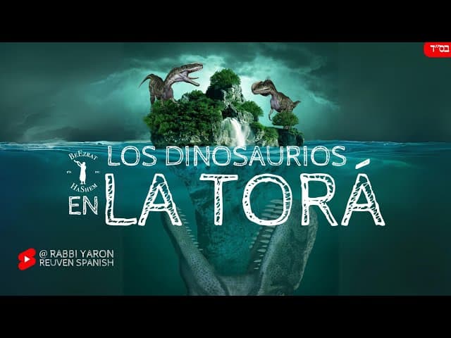 ¿En dónde aparecen los #Dinosaurios en La Torá? 🦖🦕