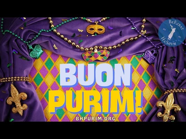 La Storia di Purim di Megillah Esther Per Bambini Ebrei (Audio in Italiano)