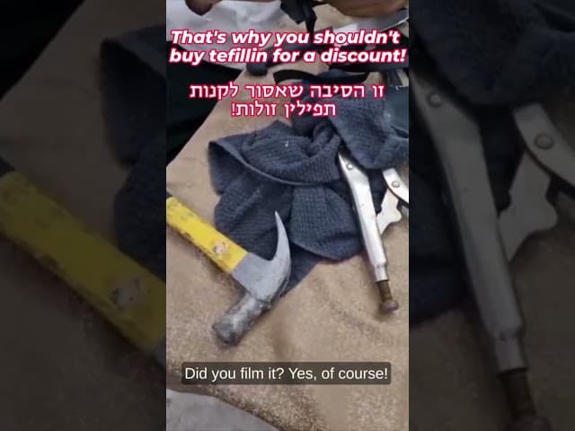 Tefillin Scam Exposed #Torah #Jewish #RabbiYaronReuven #Judaism #OrthodoxJudaism