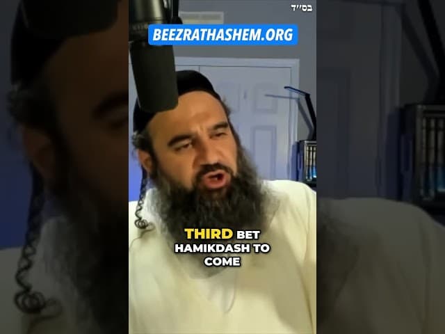 Rabbi Akiva's Rise  From Gutter to Greatest Rabbi