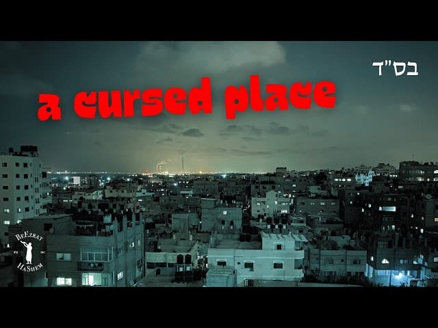 Avimelech's Curse: When Will "Those Who Curse You Will Be Cursed" Be Realized?